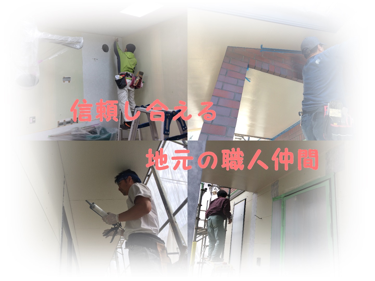 ブログ