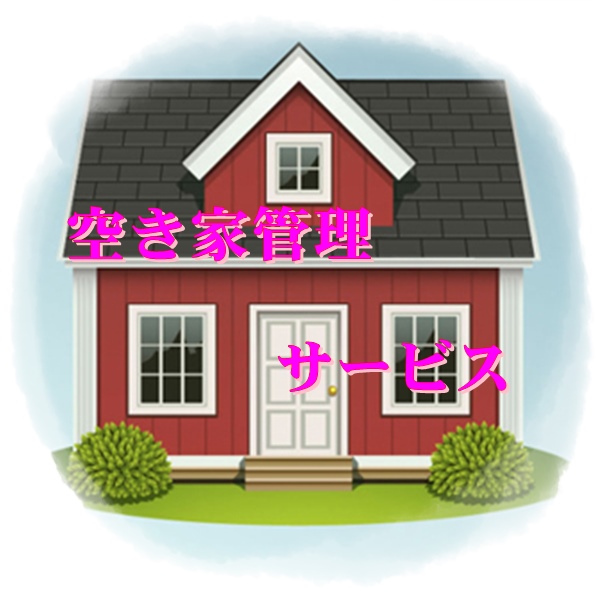 こだわり