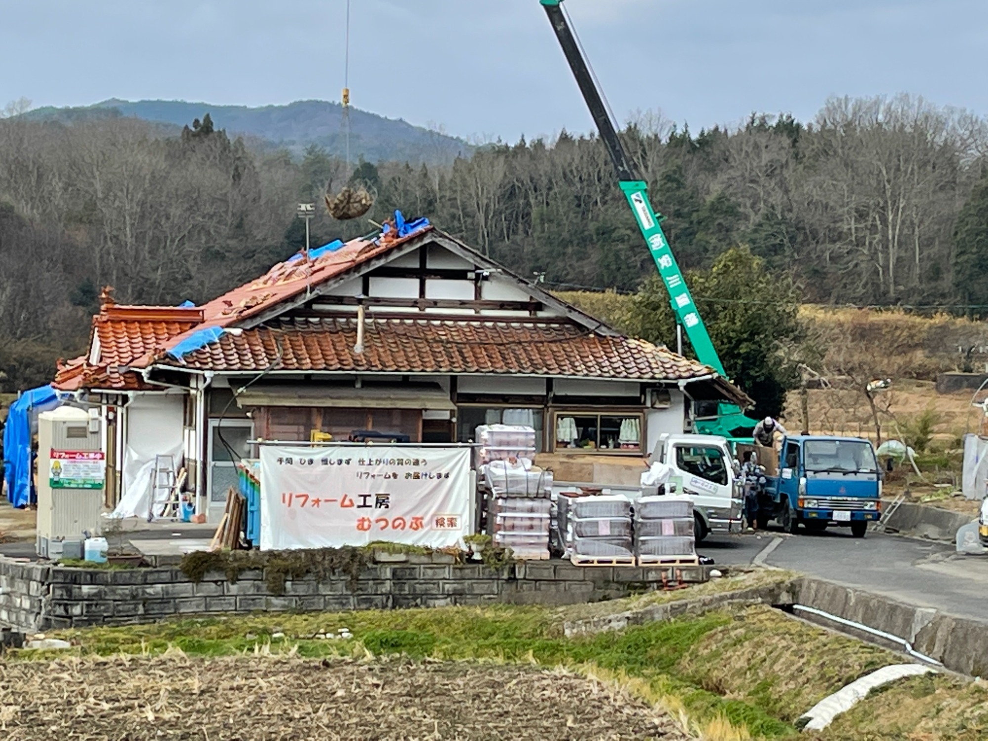 安芸高田市　屋根リフォーム