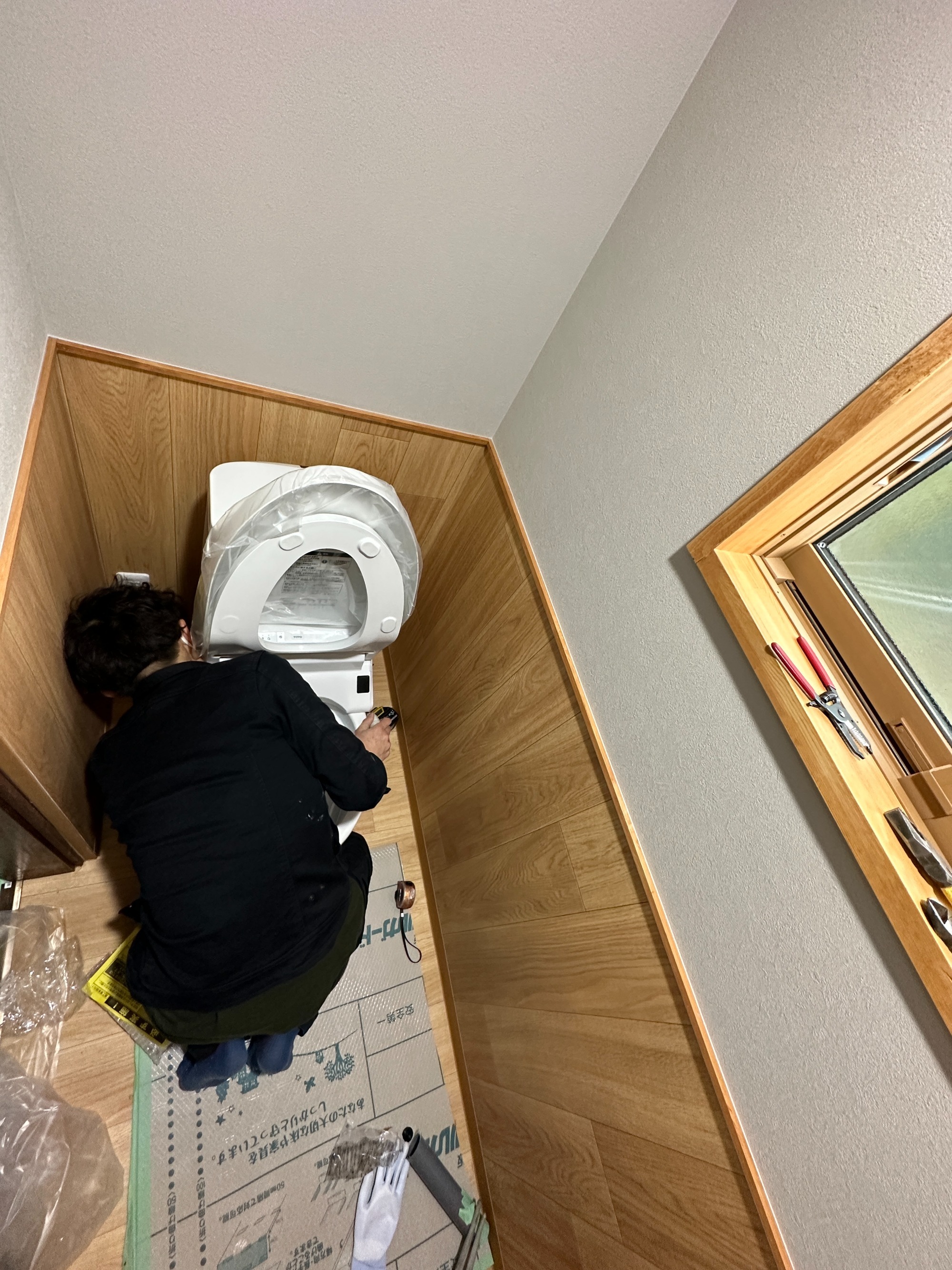 安芸高田市　トイレリフォームのご提案