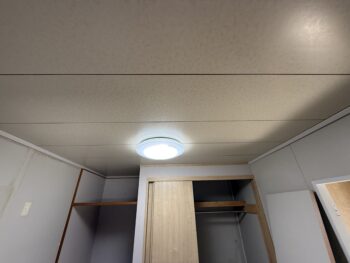 安芸高田市断熱改修