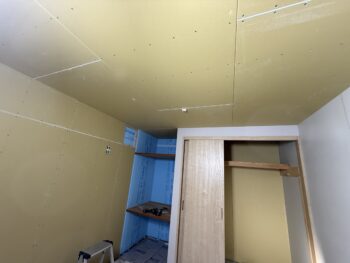 安芸高田市リフォーム