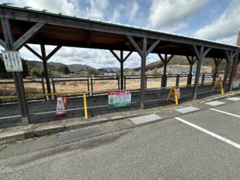 安芸高田市外構工事